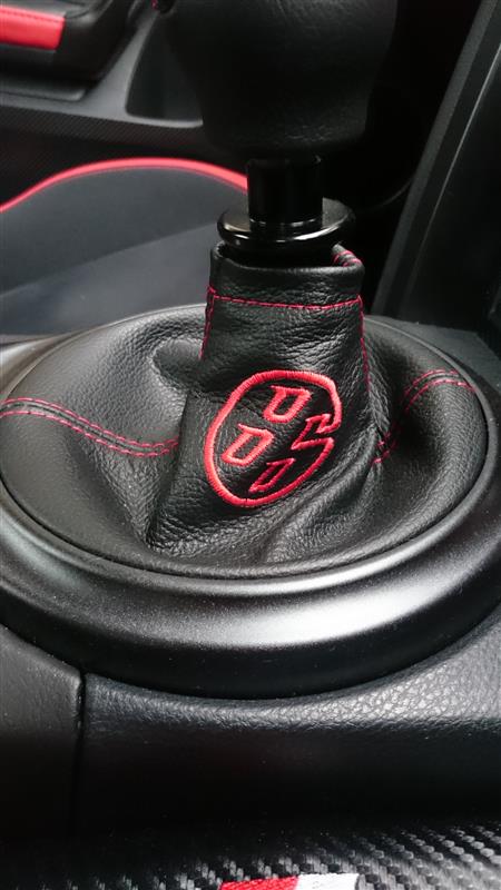 不明 86用 レザー 赤ロゴ入り 赤ステッチ シフトブーツ のパーツ