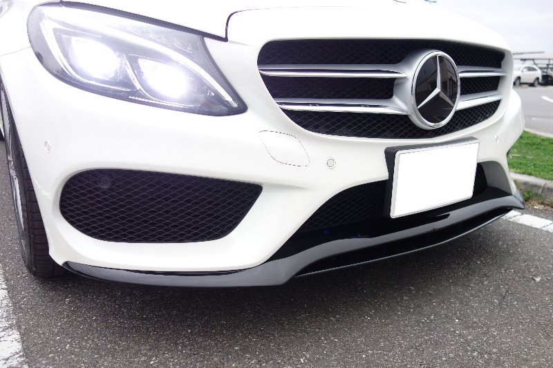 BENZ W205 アンダーリップ リップスポイラー のパーツレビュー