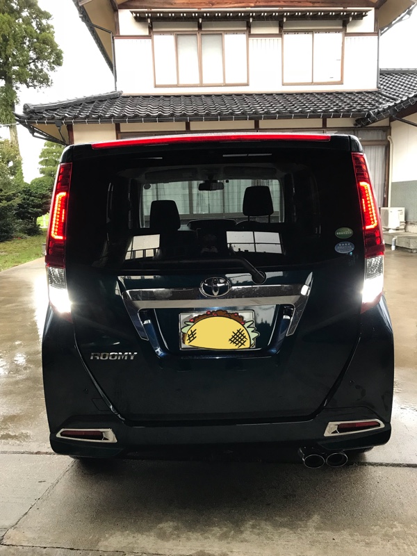 トヨタ(純正) LEDテールランプ のパーツレビュー | ルーミー トヨタ(純正) LEDテールランプ のパーツレビュー | ルーミー