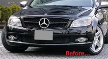 Cクラス ステーションワゴン社外品 AMG スタイル フロントバンパーの全体画像