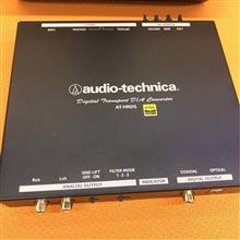 AT-HRD5 デジタルトランスポート audio-technica(オーディオ