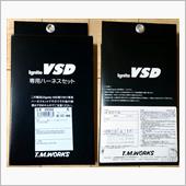 Ignite VSD 専用ハーネス T.M.WORKS(ティエムワークス)の ...