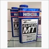 WAKO&#39;S SUPER MT 75W-90