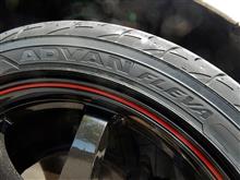 YOKOHAMA ADVAN FLEVA V701 165/50R16 のパーツレビュー | N-ONE(kote YOKOHAMA ADVAN FLEVA V701 165/50R16 のパーツレビュー | N-ONE(kote