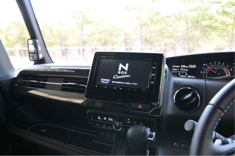 ホンダ 純正 Vxm 184vfi のパーツレビュー Nボックスカスタム Kero S みんカラ