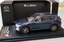 Hi Story 1/43 MAZDA CX-8 (2017) マシーングレープレミアム