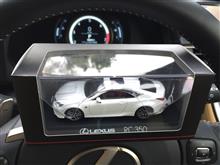 KYOSHO / 京商 京商オリジナル 1/43 レクサス RC350 F SPORT
