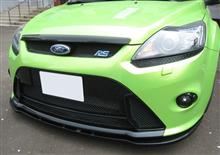 フォーカス (ハッチバック)MAXTON design FRONT SPLITTER V.1の全体画像