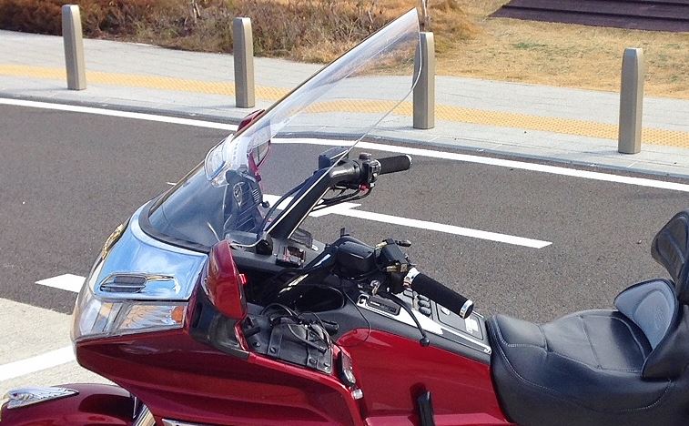 Slipstreamer Windscreen Tulsa Tour for Honda GL1500 Goldwing