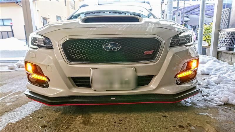 SHINING SPEED シーケンシャルライナー (再レビュー)のパーツ