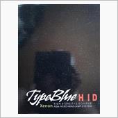 TYPE BLUE 35W HIDコンバージョンキット 4300K 9006J