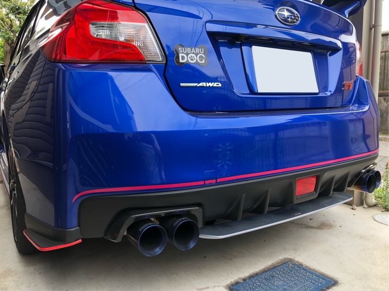 プロトタイプ S7風リヤバンパーストライプ のパーツレビュー Wrx Sti 怜奈 瑠 みんカラ プロトタイプ S7風リヤバンパーストライプ のパーツレビュー Wrx Sti 怜奈 瑠 みんカラ