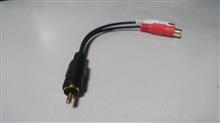ヤフオク carrozzeria CD-002W デュアルRCAピンケーブル 互換品