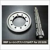 ZC32Sスイフトスポーツ アールズファイナルギア | A PIT AUTOBACS