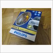 PHILIPS X-treme Ultinon LED Fog 2700K