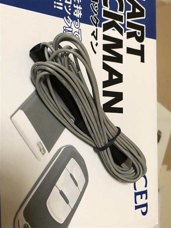 コンメンタープライズ 追加ハザード接続モジュール のパーツレビュー ...