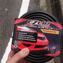 アテンザセダンEZ LIP EZLIPの単体画像