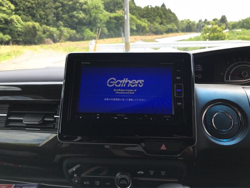 Jvcケンウッド Vxm 184vfi のパーツレビュー Nボックスカスタム 稲城ときを みんカラ