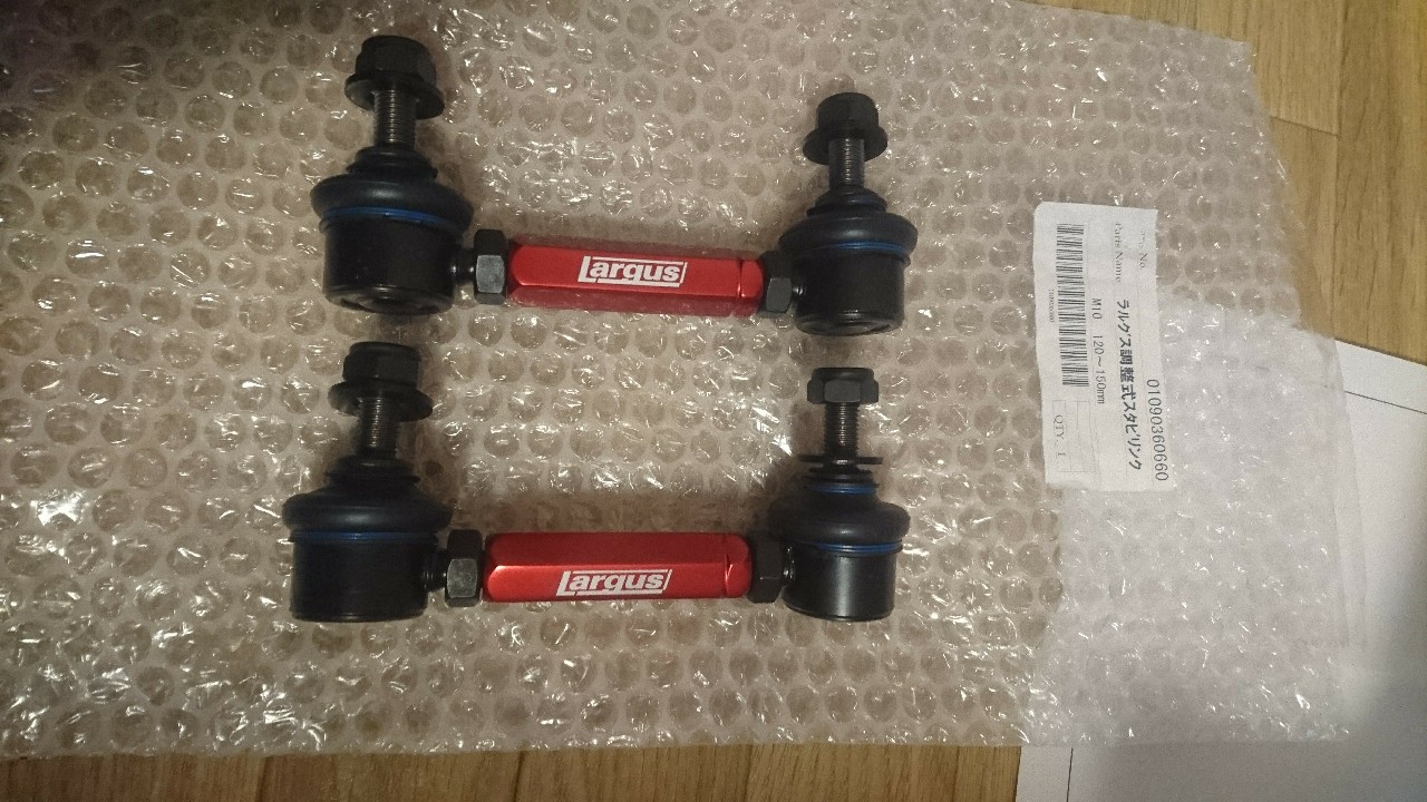 Largus ラルグス 調整式スタビライザーリンク CX-8 KG2P フロント 