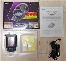 CELLSTAR ALPHA-F5V のパーツレビュー | RCハイブリッド(藤の