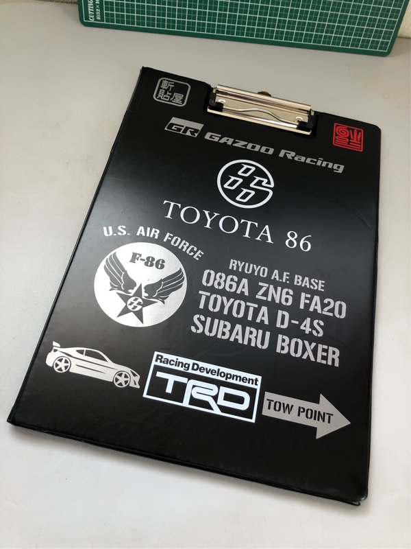 TRD バインダーステッカーチューン のパーツレビュー | 86(グリ