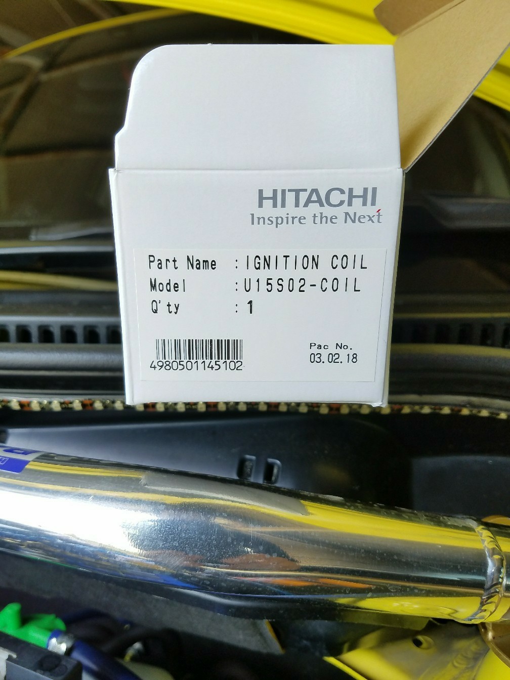 日立(純正) イグニッションコイル のパーツレビュー | スイフト