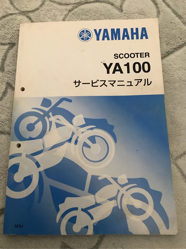 Y