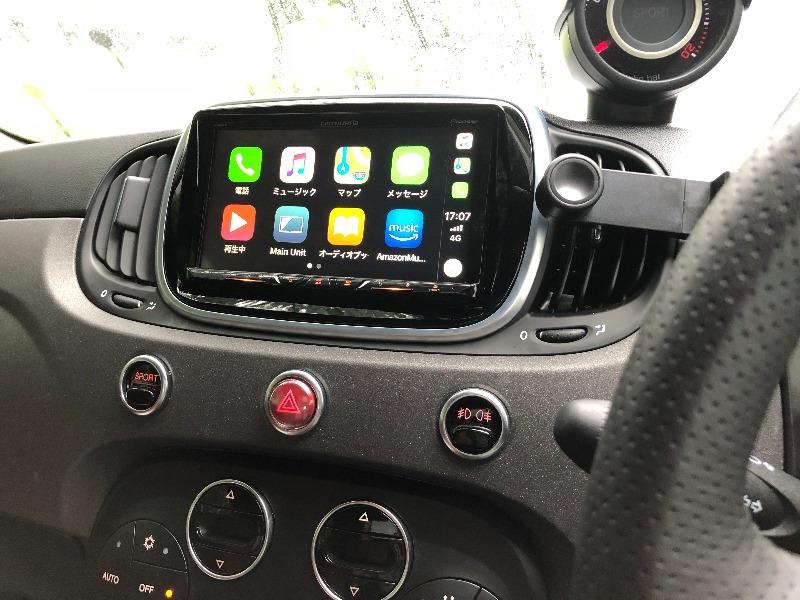 Pioneer Carrozzeria Fh 9400dvs のパーツレビュー アバルト 595 ハッチバック Kc みんカラ Pioneer Carrozzeria Fh 9400dvs のパーツレビュー アバルト 595 ハッチバック Kc みんカラ