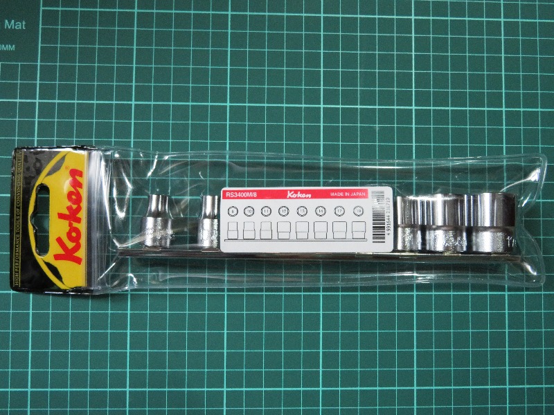 Ko-ken 9.5mm差込 6角ソケットレールセット 8ヶ組 RS3400M/8 の