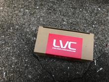 楽天市場】LVC(LOCK音ボリュームコントローラー) for LOCK音