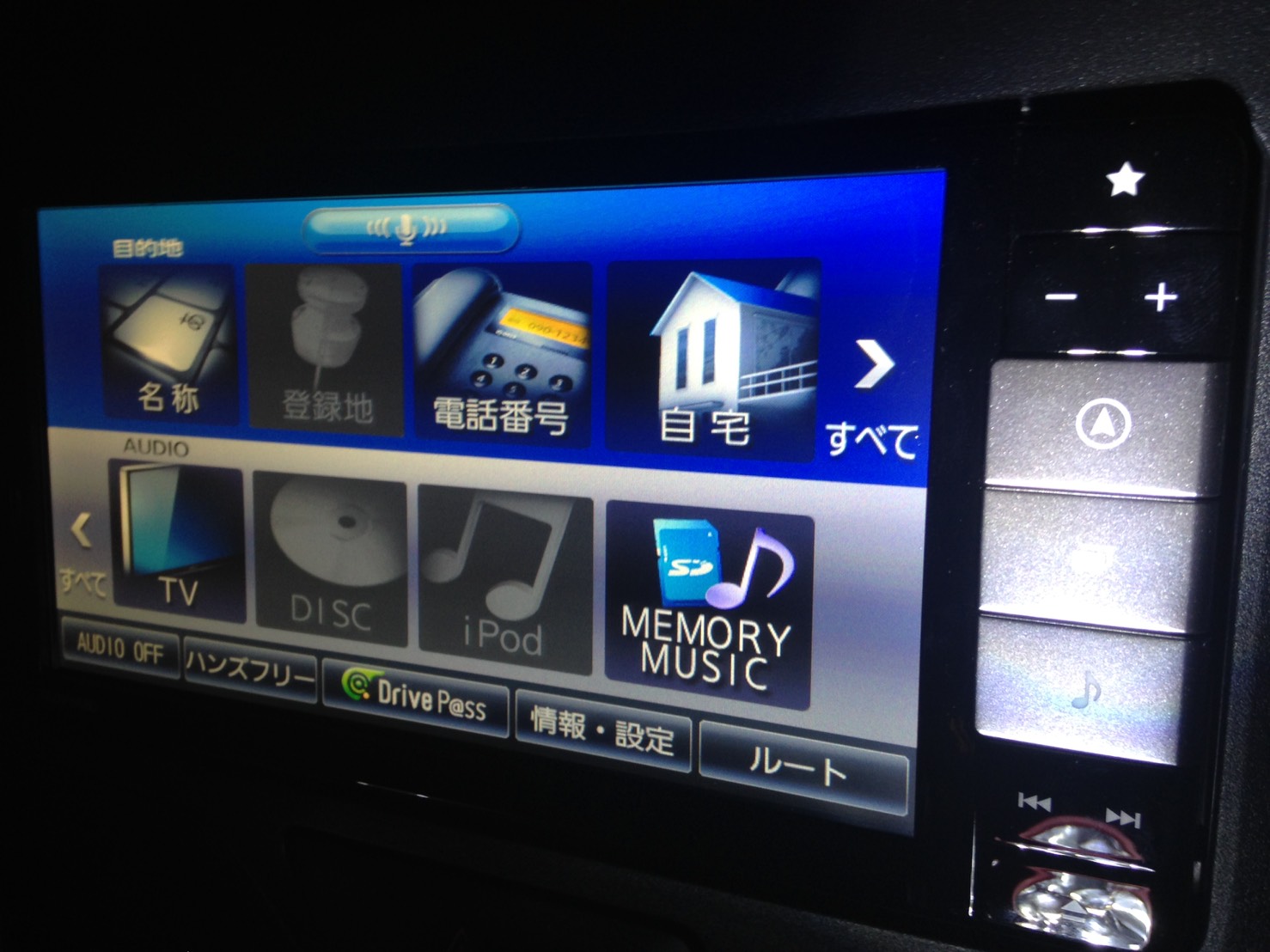 ダイハツ純正 NSZN-W68D SDナビ フルセグ Bluetooth DVD ナビ