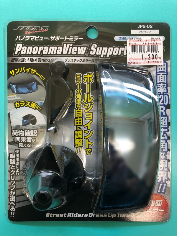 KIYOSHI TOYODA 008 Seibu Lions Official BaseBall Trading