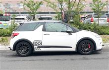 DS3YOKOHAMA ADVAN Racing  ADVAN Racing RTの単体画像