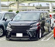 ヴェルファイア 30系 カスタムまとめ おすすめのカスタムはこれだ エアロ ホイール Ledなど みんカラ