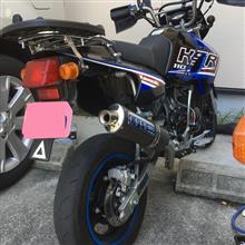 ノジマエンジニアリング NOJIMA ノジマ FASARM M TITAN RACING