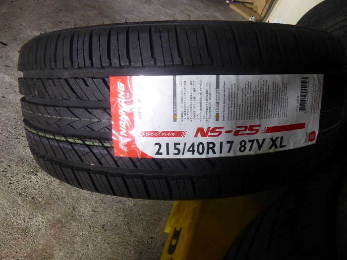 Nankang Ns 25 215 40r17 のパーツレビュー スイフトスポーツ Miya23 みんカラ Nankang Ns 25 215 40r17 のパーツレビュー スイフトスポーツ Miya23 みんカラ