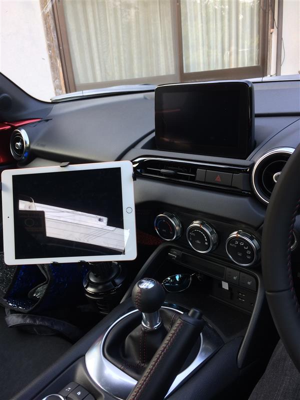 Thanko 車載がっちりタブレットカップホルダー のパーツレビュー ロードスターrf Obatti みんカラ Thanko 車載がっちりタブレットカップホルダー のパーツレビュー ロードスターrf Obatti みんカラ