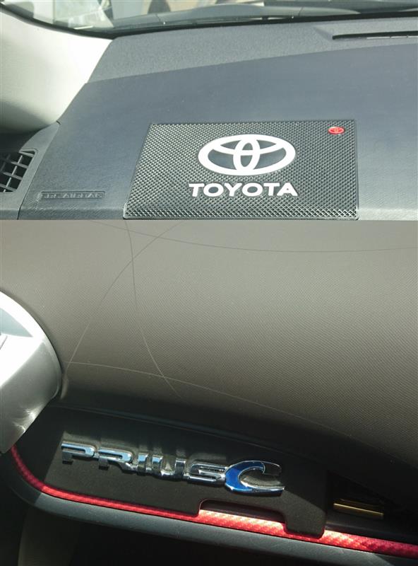 不明 Toyota エンブレム スマホ 車用 滑り止めマット のパーツレビュー アクア Scamani M みんカラ 不明 Toyota エンブレム スマホ 車用 滑り止めマット のパーツレビュー アクア Scamani M みんカラ