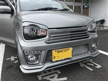 スズキ アルトワークス カスタムまとめ おすすめのカスタムはこれだ エアロ ホイール Ledなど みんカラ スズキ アルトワークス カスタムまとめ おすすめのカスタムはこれだ エアロ ホイール Ledなど みんカラ