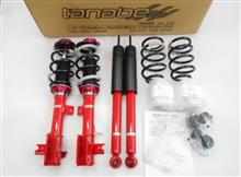 SUSTEC PRO CR TANABE(タナベ)の車高調キットの口コミ・パーツレビュー ...