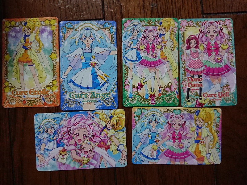 トップ製菓株式会社 Hugっと プリキュア カードガム のパーツレビュー その他 水穂はるな みんカラ