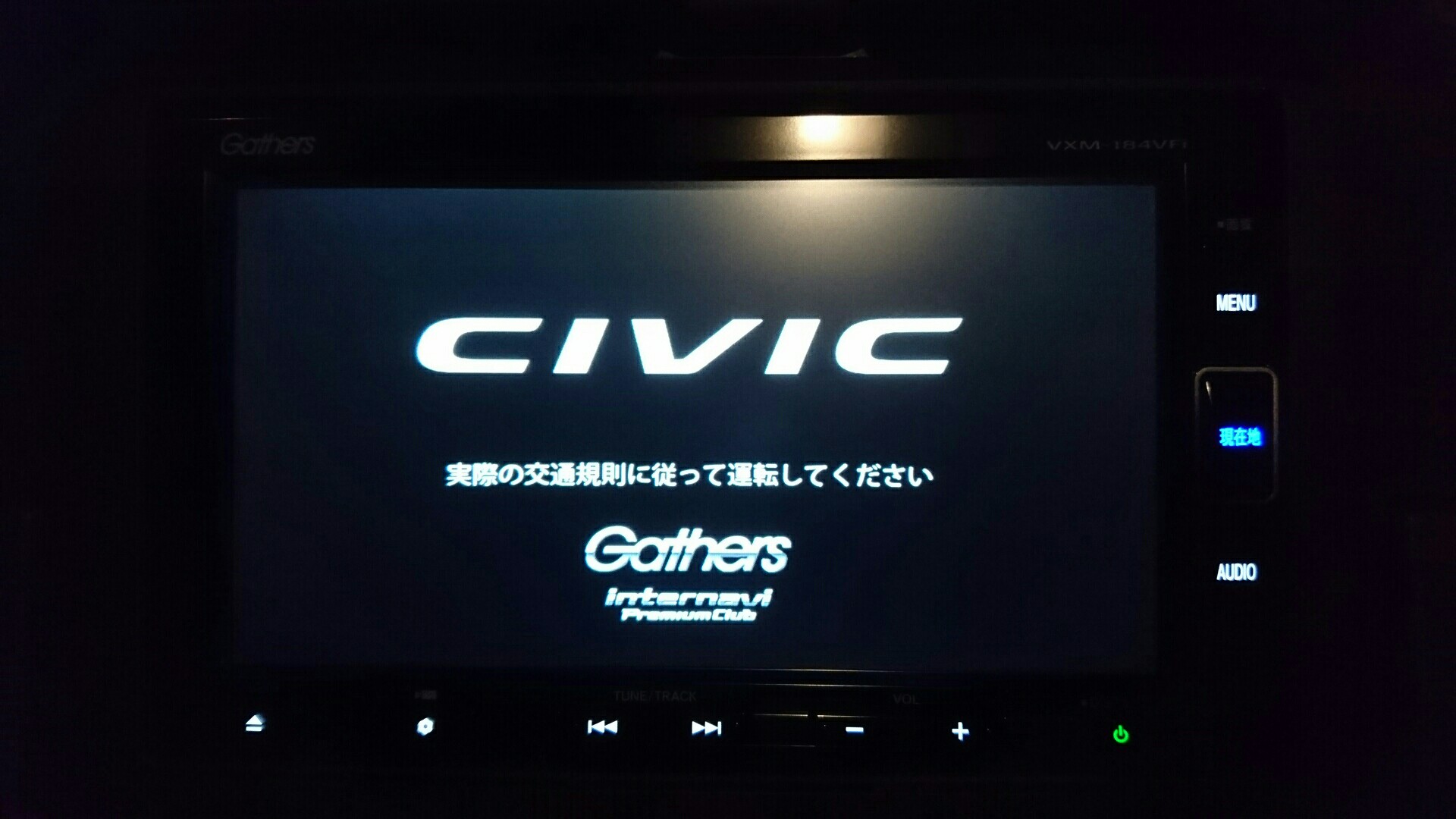 Gather Jvcケンウッド Gather Vxm 184vfi のパーツレビュー シビック ハッチバック Spiderkame みんカラ