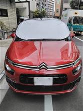 みんカラ Lykussource フロントガラスカバーのキーワード検索結果一覧