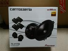 PIONEER / carrozzeria TS-V173S のパーツレビュー | XV(Take-ru