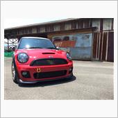 M7 Ultimate Upper Grille