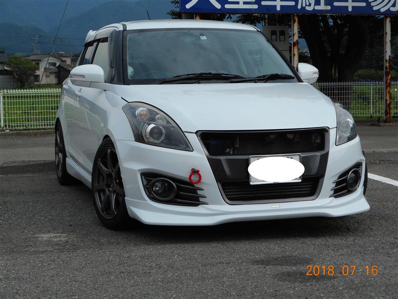 Battle Bee Racing / 野口商会 BBR インテークグリル のパーツレビュー ...