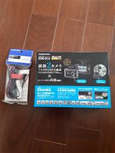 ☆電池新品☆整備品☆Dvr-GALUDA GL-05AP☆美品☆セルスター