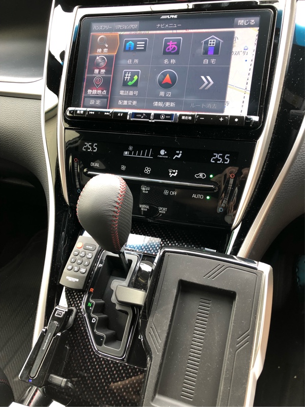 YAC SY-HR8 60系 ハリアー専用 スマホトレイ のパーツレビュー | ハリアー(Blitzen-2002) | みんカラ YAC SY-HR8 60系 ハリアー専用 スマホトレイ のパーツレビュー | ハリアー(Blitzen-2002) | みんカラ