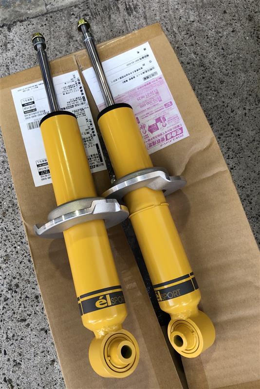 クリアランス セール ビルシュタイン el-SPORT V0 グレードアップ