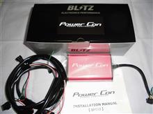 BLITZ Power Conの価格比較 - みんカラ